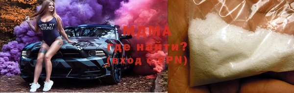 a pvp Бугульма